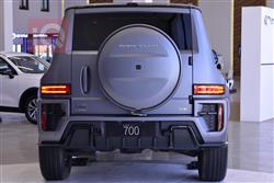 تانك 700